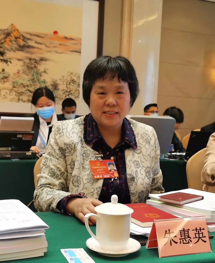 全国人大代表朱惠英.jpg