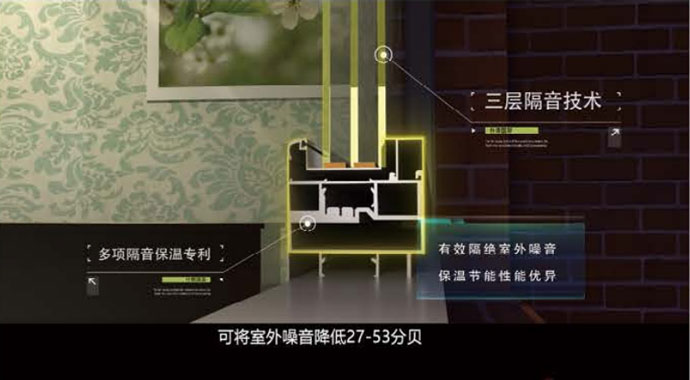 良好的气密性.jpg