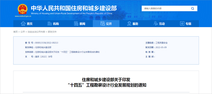 官网截图.jpg