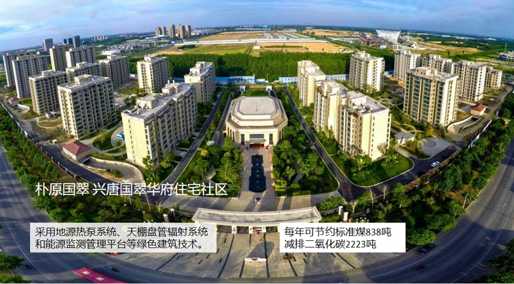 国翠华府.jpg